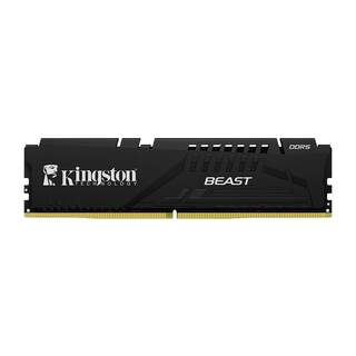 Kingston Beast Black EXPO KF560C30BBE-32TR 32GB (1x32GB) DDR5 6000MHz CL30 Masaüstü Bellek