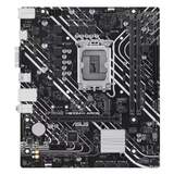 ASUS PRIME H610M-K ARGB DDR5 LGA1700 Intel H610 Micro ATX Anakart - görsel 2