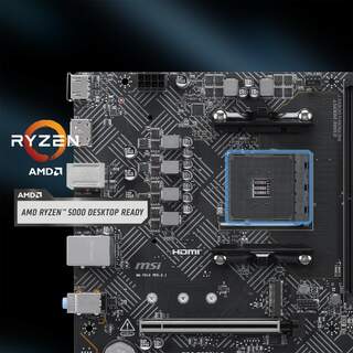 MSI PRO B550M-B AMD B550 AM4 DDR4 mATX Anakart