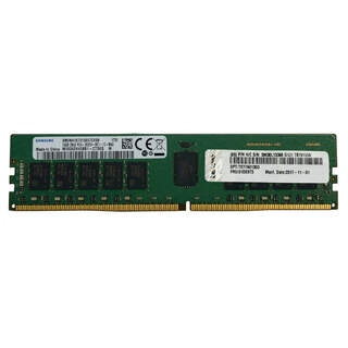 Lenovo ThinkSystem 4X77A08633 32GB TruDDR4 3200MHz 2Rx4 1.2V RDIMM Sunucu Belleği