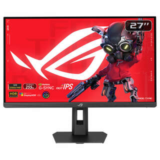 ASUS XG27ACMES 90LM0C90-B01171 27" 2560x1440 LED IPS Monitör