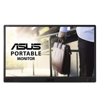ASUS ZenScreen MB166C 90LM07D3-B01170 15.6" LED IPS 1920x1080 5ms Taşınabilir Monitör
