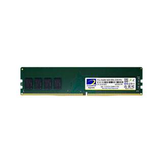 Twinmos Masaüstü Bellek MDD416GB3200D 16GB DDR4 3200MHz CL22 1.2V