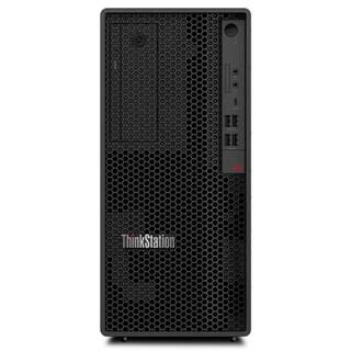 LENOVO ThinkStation P2 Tower Gen 2 30JQ0026TR Intel Core Ultra 7 265K 32GB 1TB RTX A1000 8GB Windows 11 Pro + Ubuntu 24.04 LTS