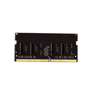 Bory BRY16GB2666NB 16GB DDR4 2666MHz CL19 SODIMM Kutulu Dizüstü Bellek