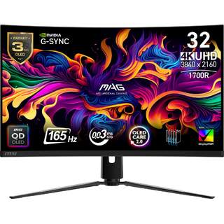 MSI MAG 321CUP QD-OLED 31.5" 3840x2160 UHD 165Hz 0.03ms Curved Gaming Monitör