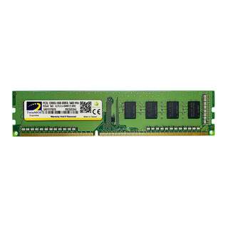Twinmos DDR3 MDD38GB1600D 8GB 1600MHz CL11 1.5V Masaüstü Bellek