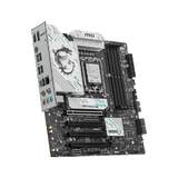 MSI B860M GAMING PLUS WIFI LGA1851 DDR5 8600MHz OC 3xM.2 Wi-Fi 7 mATX Anakart - görsel 4