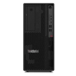 Lenovo ThinkStation P2 Tower 30JQ003QTR Intel Core Ultra 7 265 32GB 1TB SSD RTX 5060 8GB Windows 11 Pro + Ubuntu 24.04 LTS Dual