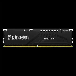 Kingston Beast Black EXPO KF564C32BBEK2-64TR 64GB (2x32GB) DDR5 6400MHz CL36 Masaüstü Bellek