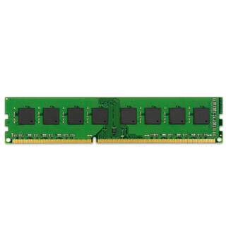 Kingston KVR56U46BD8-32 32GB DDR5 5600MHz CL46 1.1V Masaüstü Bellek