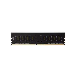 Bory BRY8GB3200DT 8GB DDR4 3200MHz Soğutuculu Kutulu Masaüstü Bellek