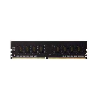 Bory BRY8GB1600DT 8GB DDR3 1600MHz CL11 1.5V Kutulu Masaüstü Bellek