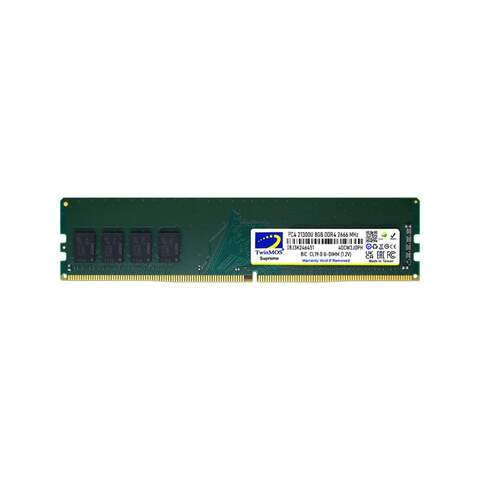 Twinmos MDD48GB2666D 8GB DDR4 2666MHz 1.2V Soğutucusuz Masaüstü Bellek