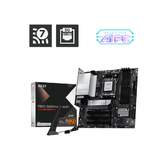 MSI PRO B850M-P WIFI AMD B850 AM5 DDR5 8200MHz(OC) 3x M.2 Wi-Fi 7 5G LAN mATX Anakart - görsel 5