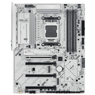 ASUS B850 MAX GAMING WIFI W AMD B850 AM5 DDR5 ATX Anakart