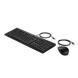HP 225 Türkçe Kablolu Siyah Klavye Mouse Set - görsel 5