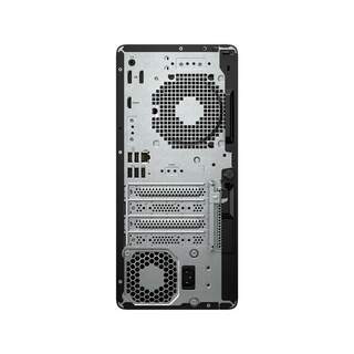 HP EliteDesk 8 Tower G1i CS7A8ET Intel Core Ultra 9 285 64GB 2TB SSD RTX 5060 8GB Windows 11 Pro + Ubuntu 24.04 LTS Dual Boot