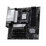 MSI PRO B850M-P WIFI AMD B850 AM5 DDR5 8200MHz(OC) 3x M.2 Wi-Fi 7 5G LAN mATX Anakart - görsel 3